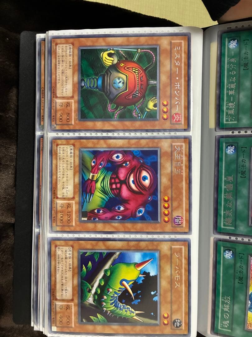 遊戯王OCG トレーディングカードセット