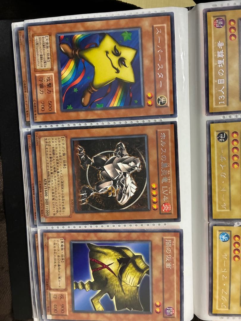 遊戯王OCG トレーディングカードセット