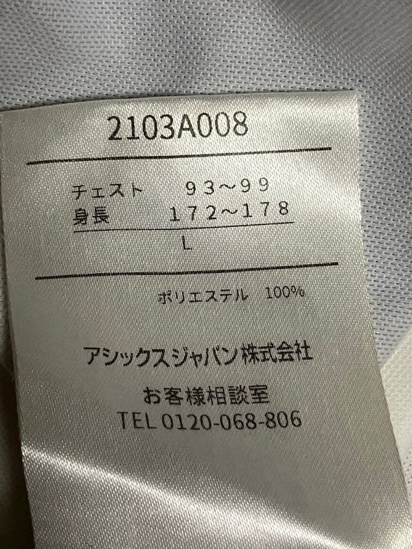 asics ヴィッセル神戸ユニホーム アウェイ　美品