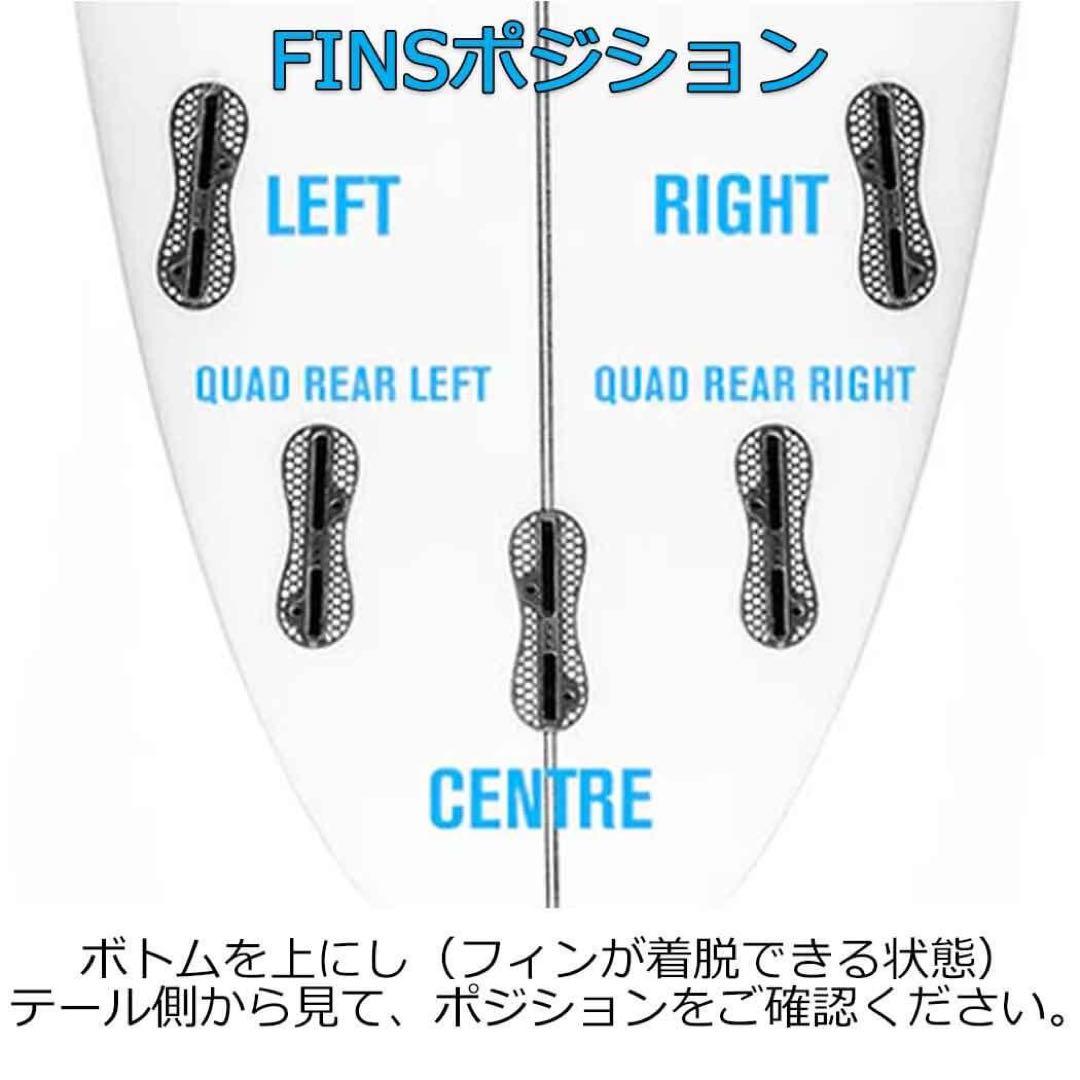 ばら売り FCS 2 AL MERRICK アルメリック トライ フィン M