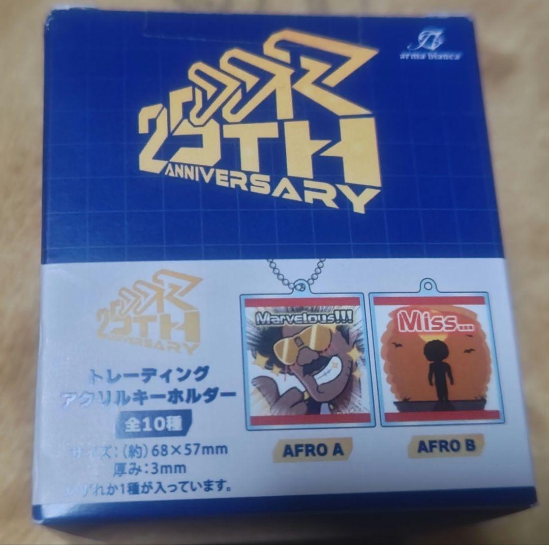 DanceDanceRevolutionトレーディングアクリルキーホルダーセット