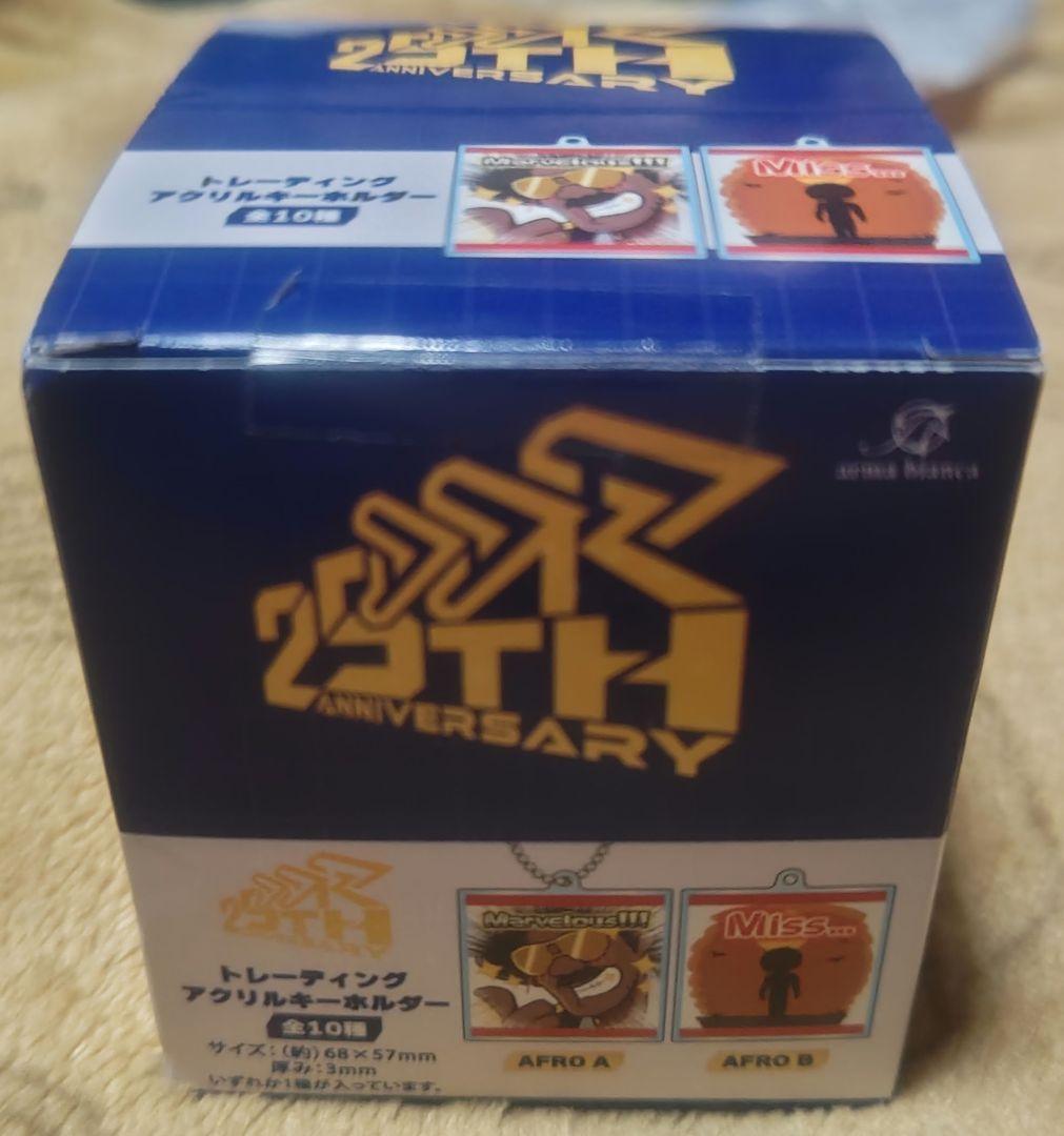 DanceDanceRevolutionトレーディングアクリルキーホルダーセット