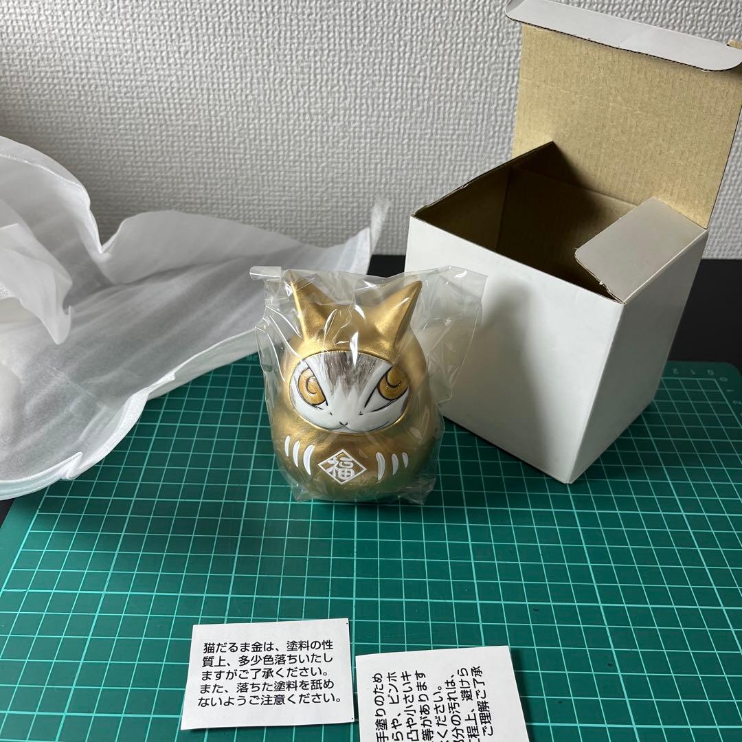 わちふぃーるど　手塗り　猫ダルマ　金
