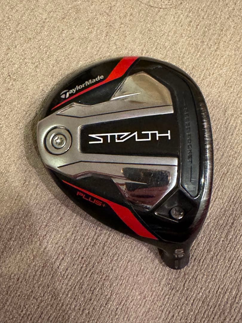 ステルスプラス 5W ヘッドのみ 日本仕様