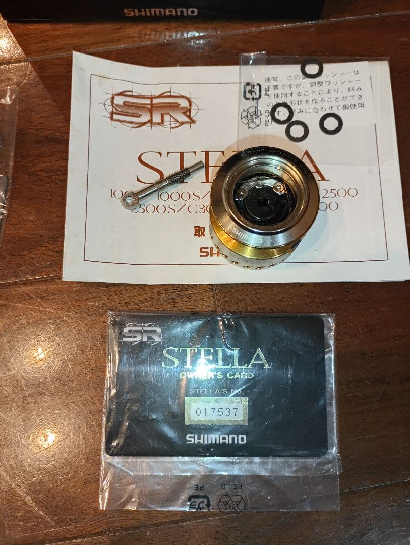 美品　シマノ04ステラ　1000