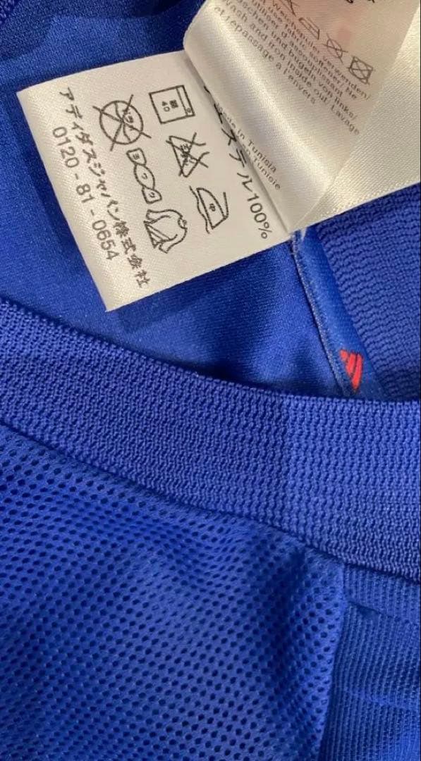 【レア】2002ワールドカップZIDANE 10 adidas フランス代表