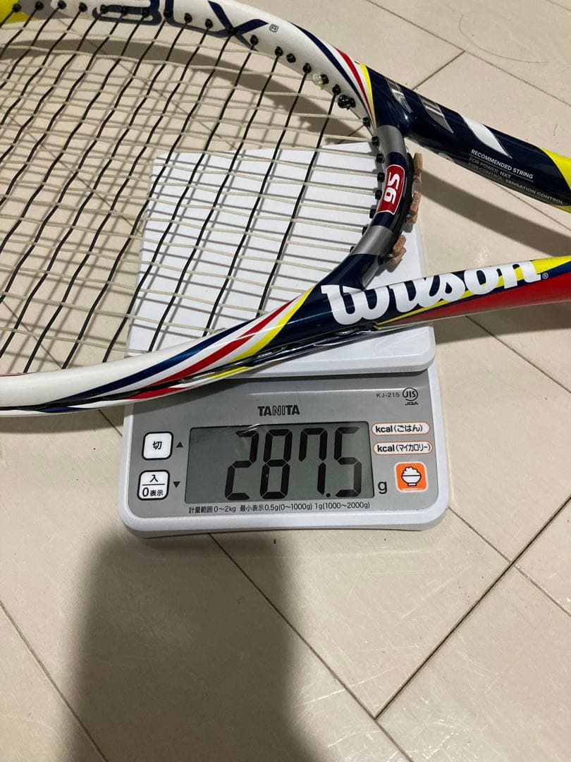 【ショート加工済み】Wilson Steam 95 【G3】2本セット