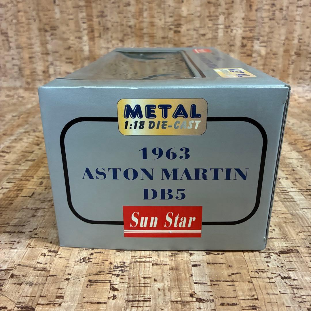 SunStar 1963 Aston Martin DB5 1:18 ミニカー