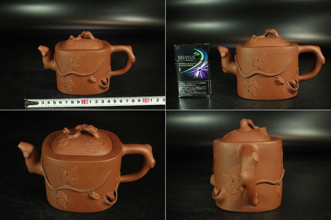中国美術 朱泥 葡萄栗鼠 茶壷 急須 在印(K-YC694)