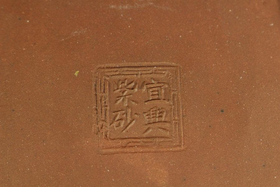 中国美術 朱泥 葡萄栗鼠 茶壷 急須 在印(K-YC694)