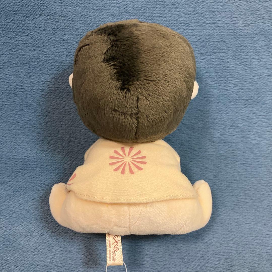 サン・アロー かぐや姫の物語 かぐや姫（赤ちゃん）S ぬいぐるみ