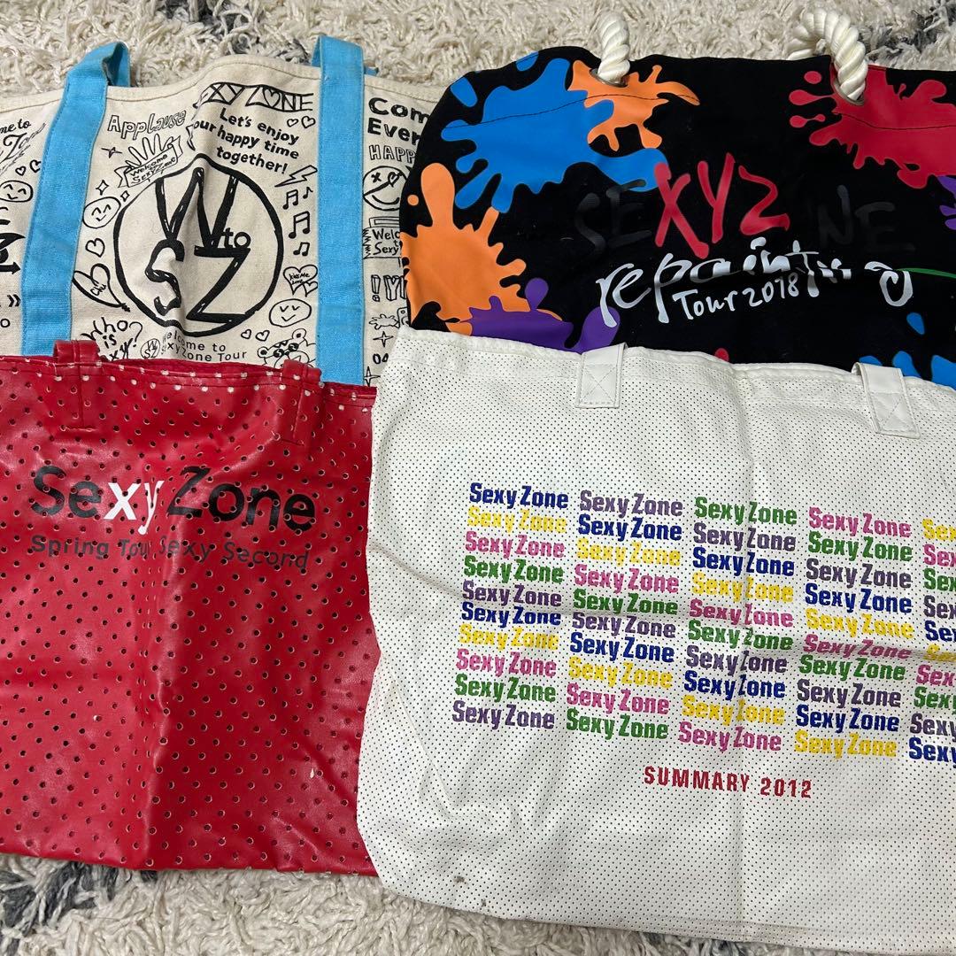 Sexy Zone グッズセット