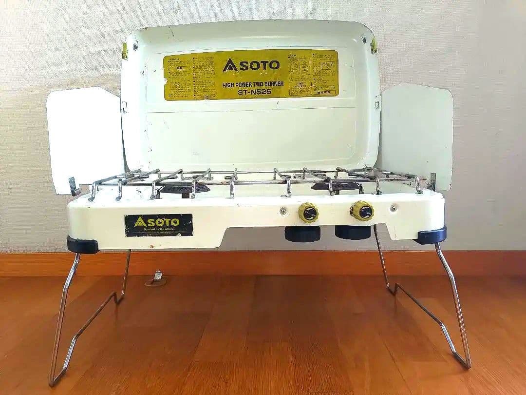 カセットガス用ツーバーナー３点セット