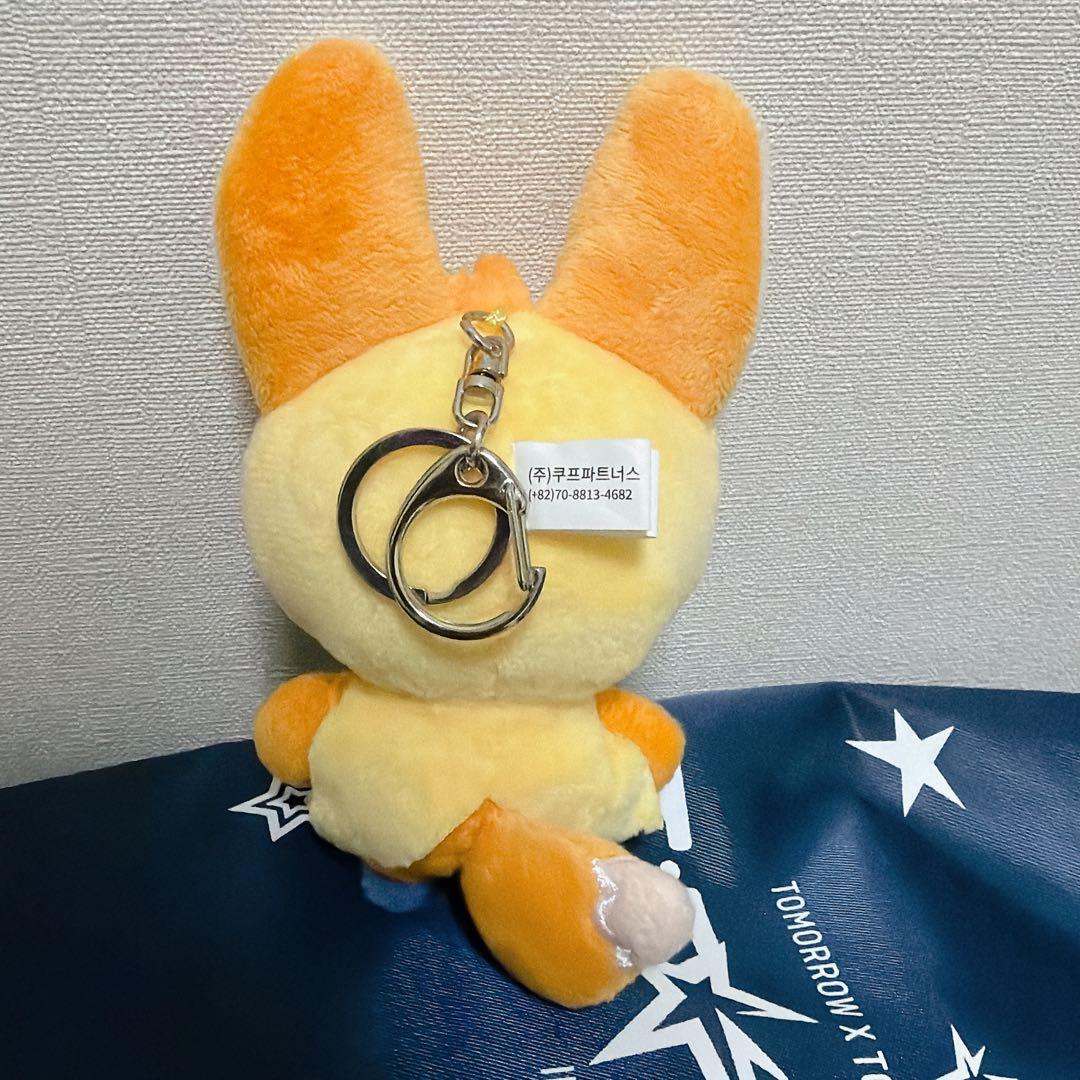 TXT PPULBATU プルバトゥ ファンチュン キーリング 初期　初代