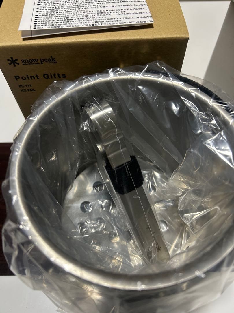 スノーピーク　グラスセット