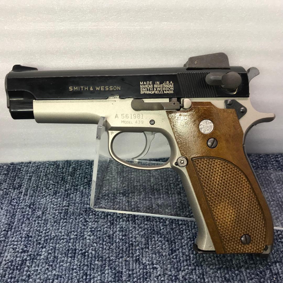 Smith & Wesson モデル439