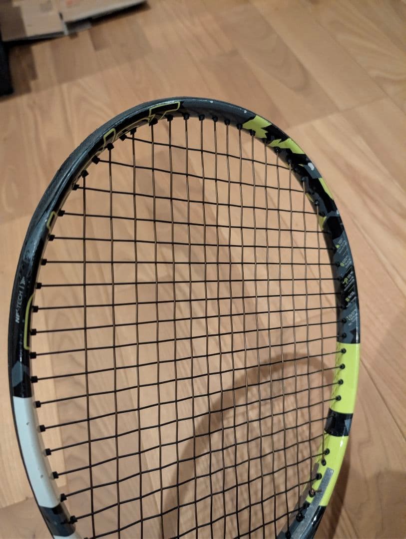 Babolat Pure Aero 98 (2023年モデル) 3本セット G2