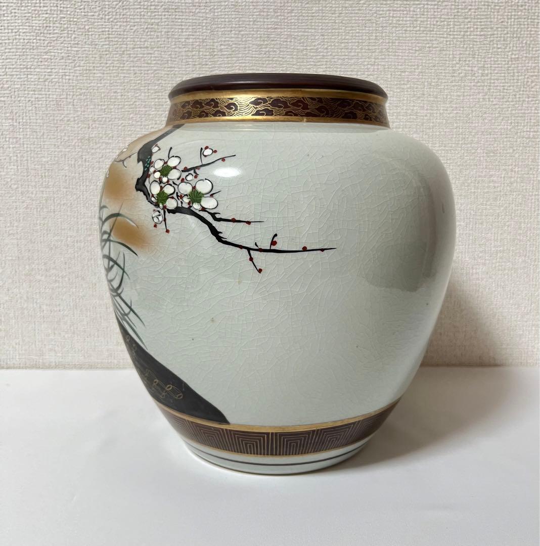 九谷竹隆 花瓶 壺 フラワーベース 金彩 花絵