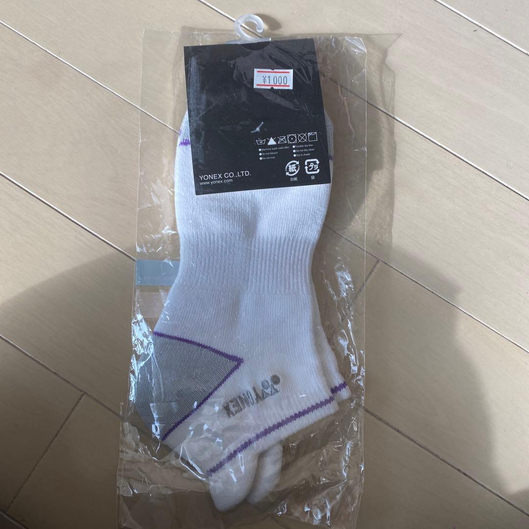 ヨガウェア3点セット　NIKEプロ、DAYコルセット、ヨネックス