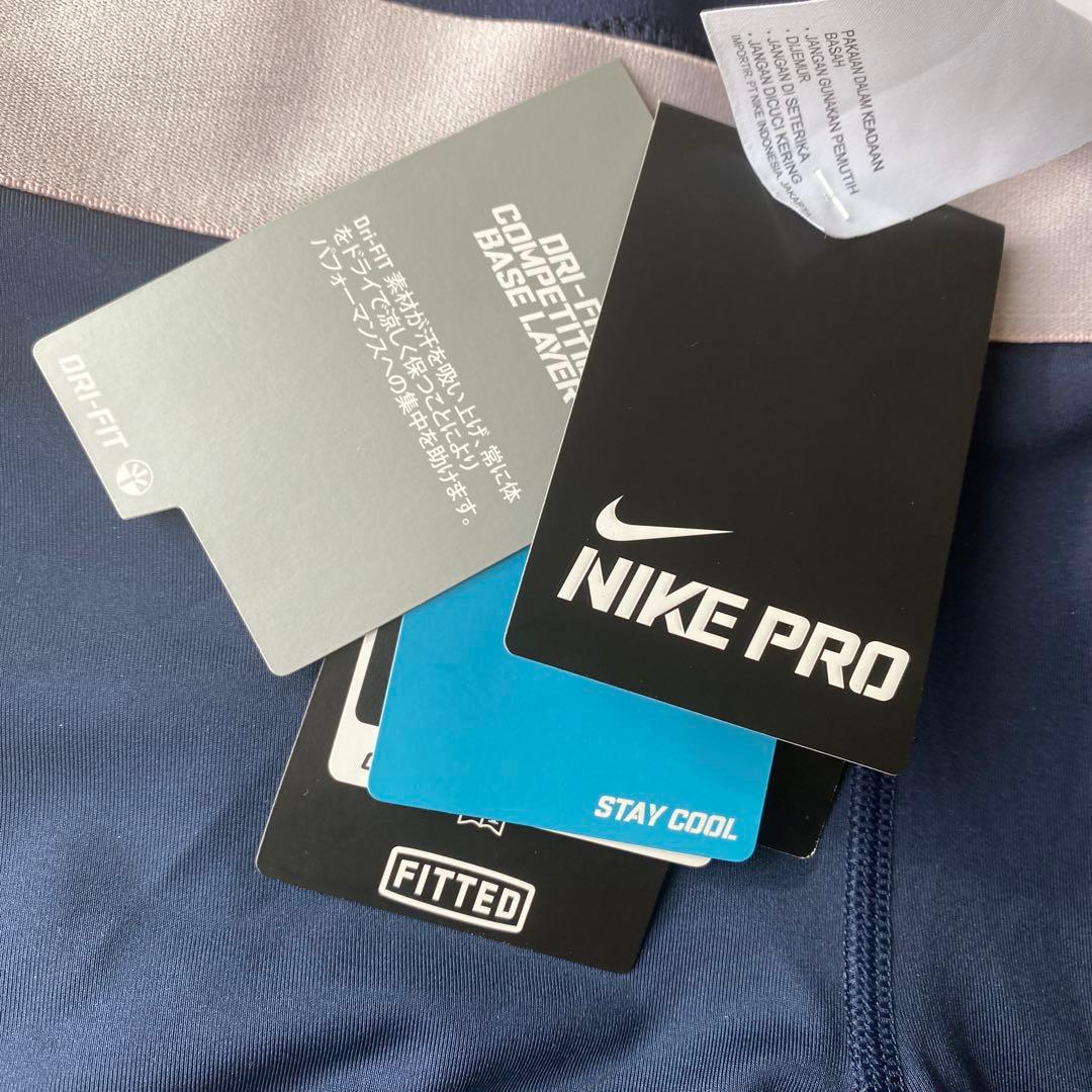 ヨガウェア3点セット　NIKEプロ、DAYコルセット、ヨネックス