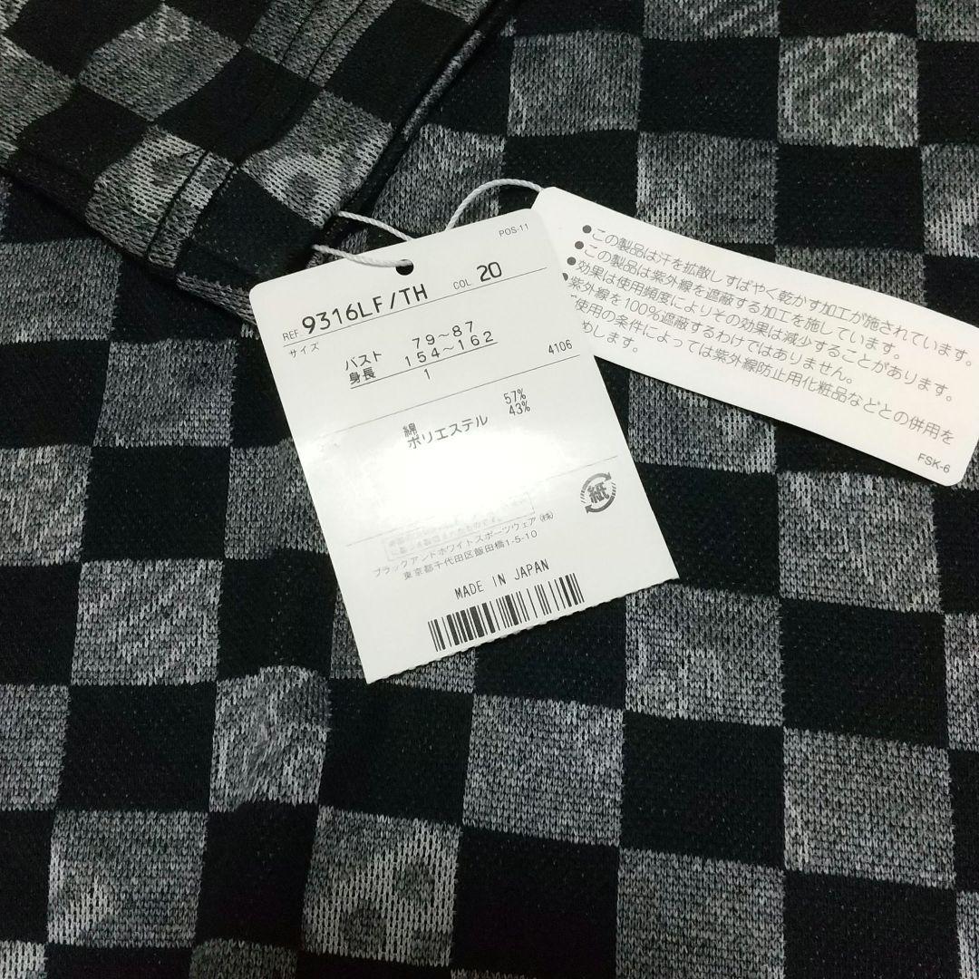 新品未使用♪チェック柄長袖シャツ◆Black & White