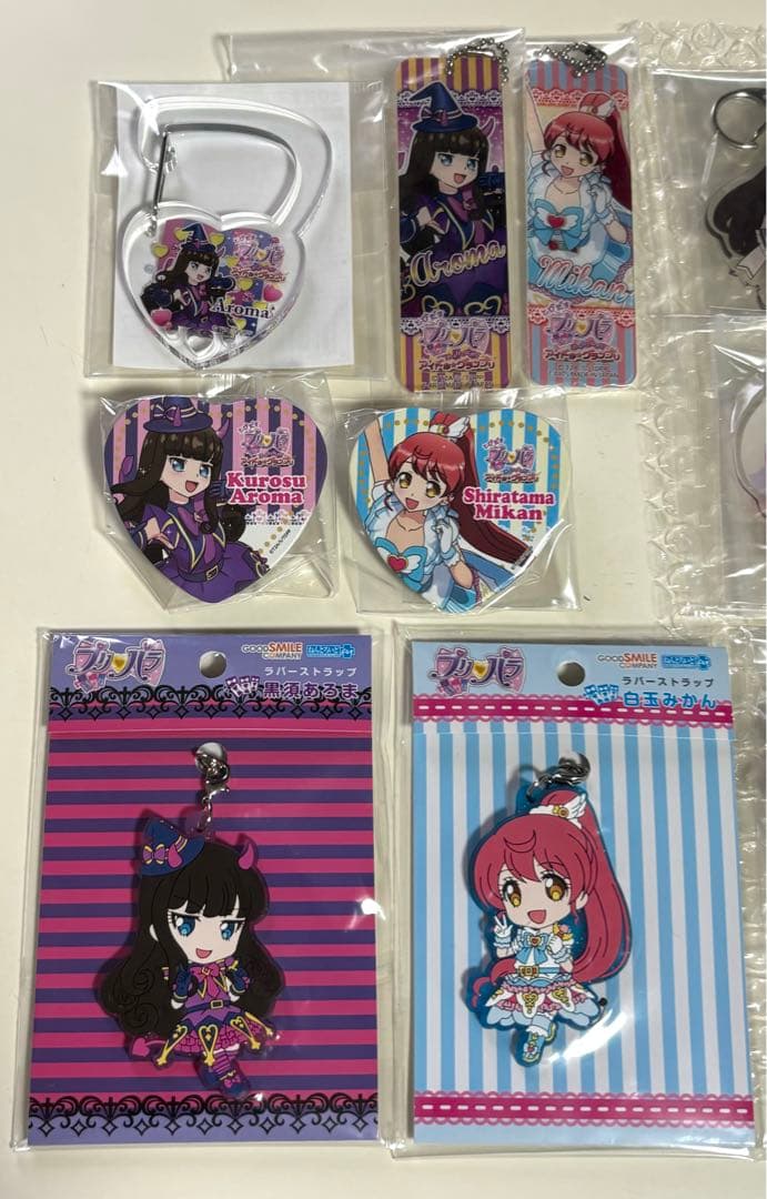 プリパラ 30点セット