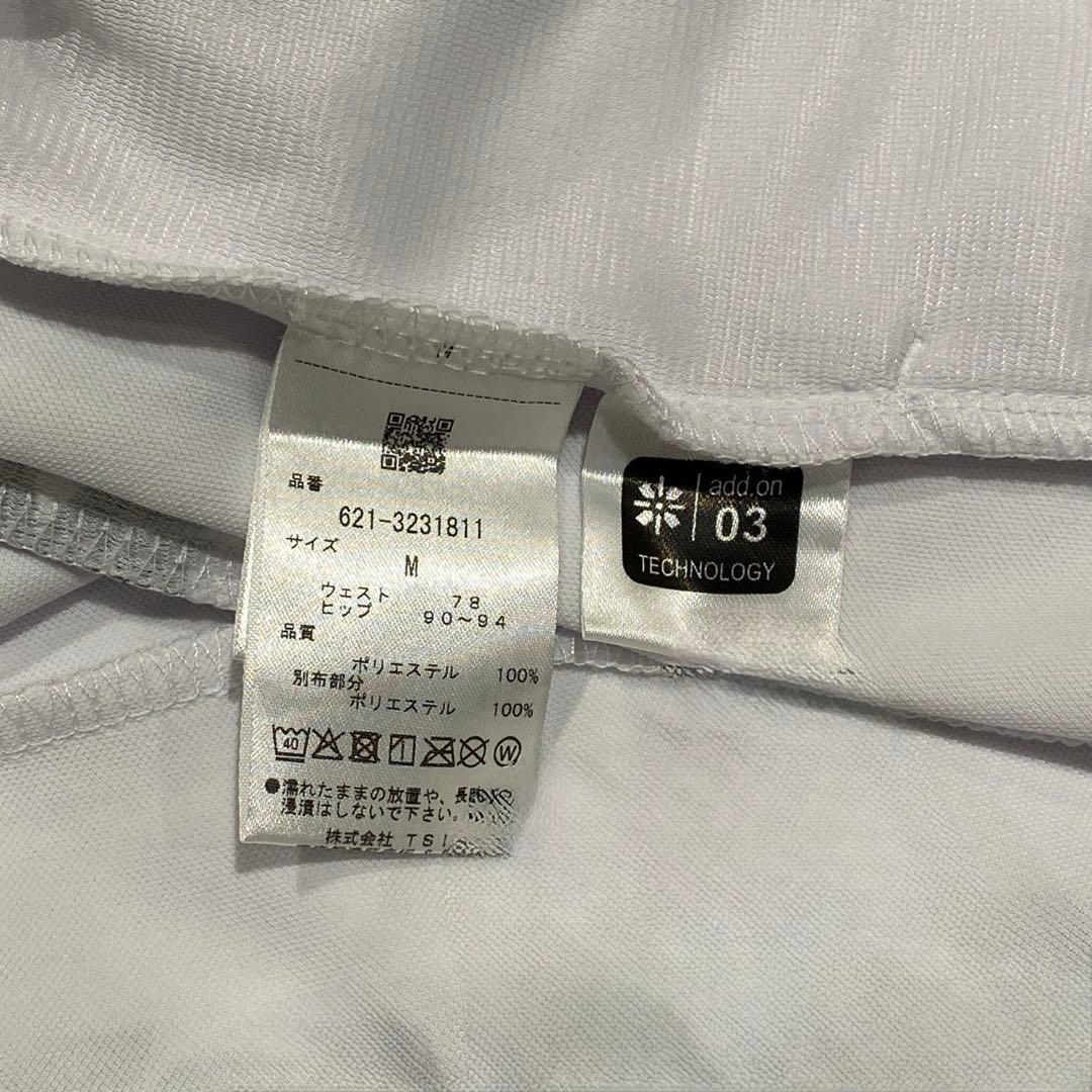 【未使用品】定価1.4万円PING メンズ ゴルフパンツ ホワイト