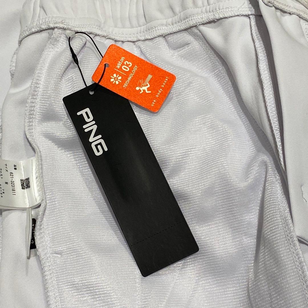 【未使用品】定価1.4万円PING メンズ ゴルフパンツ ホワイト