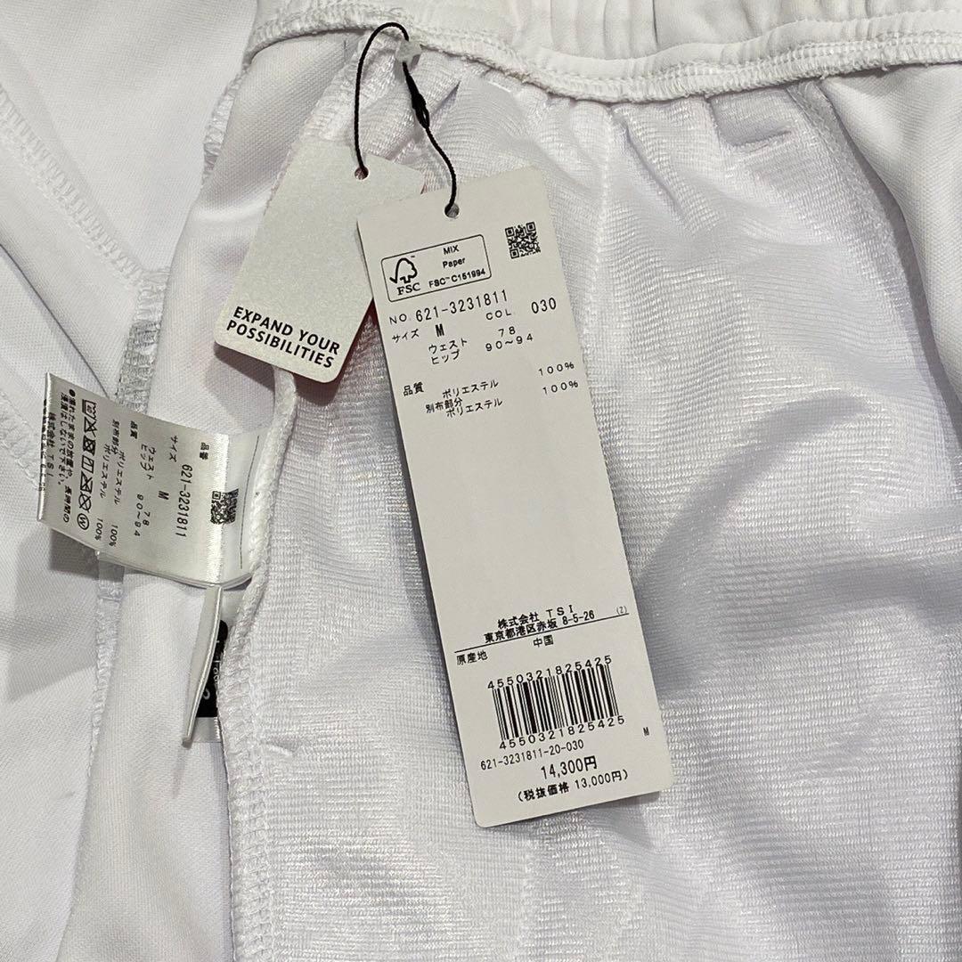 【未使用品】定価1.4万円PING メンズ ゴルフパンツ ホワイト