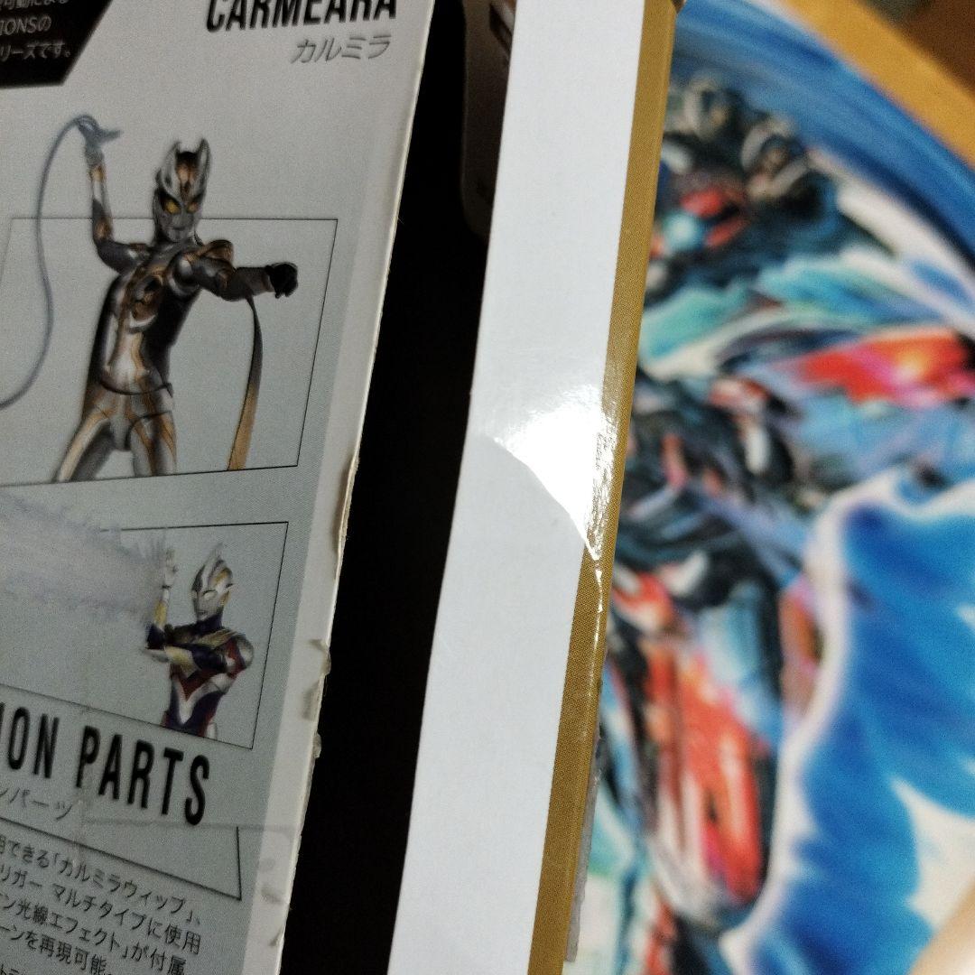 SHFiguarts カルミラ