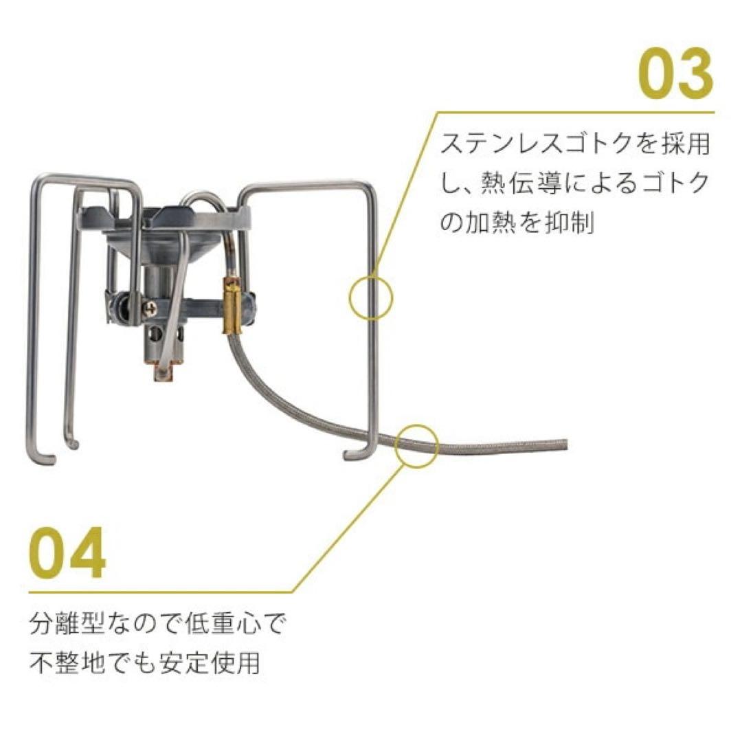 新品 ソト シングルバーナー トレックマスター ST-331 SOTO 領収書有
