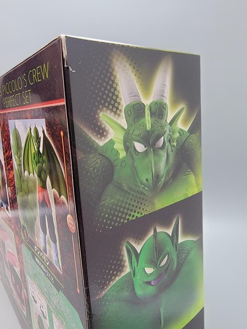 【未開封】ドラゴンボール HG ピッコロ大魔王一味　完全セット　フィギュア