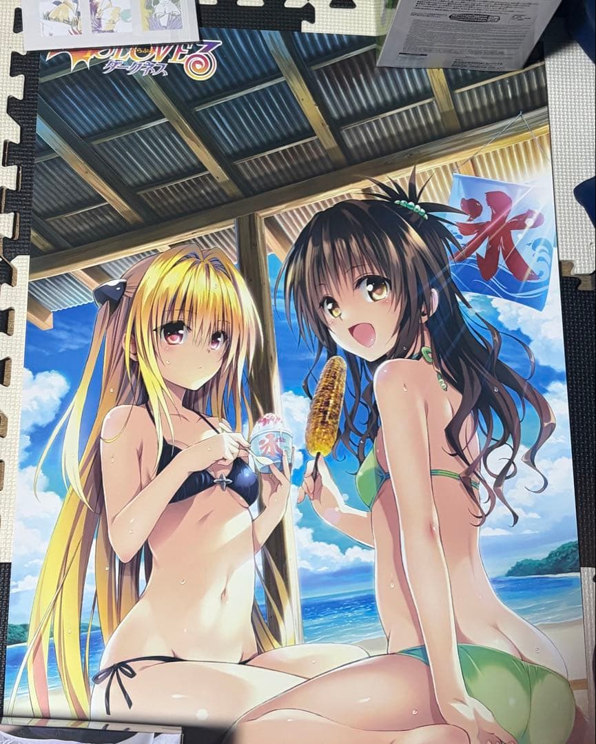 To LOVEる -とらぶる- ダークネス B2ポスター