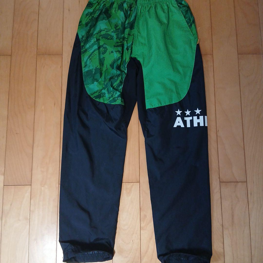 美品 ATHLETA ピステ上下セット グリーン M