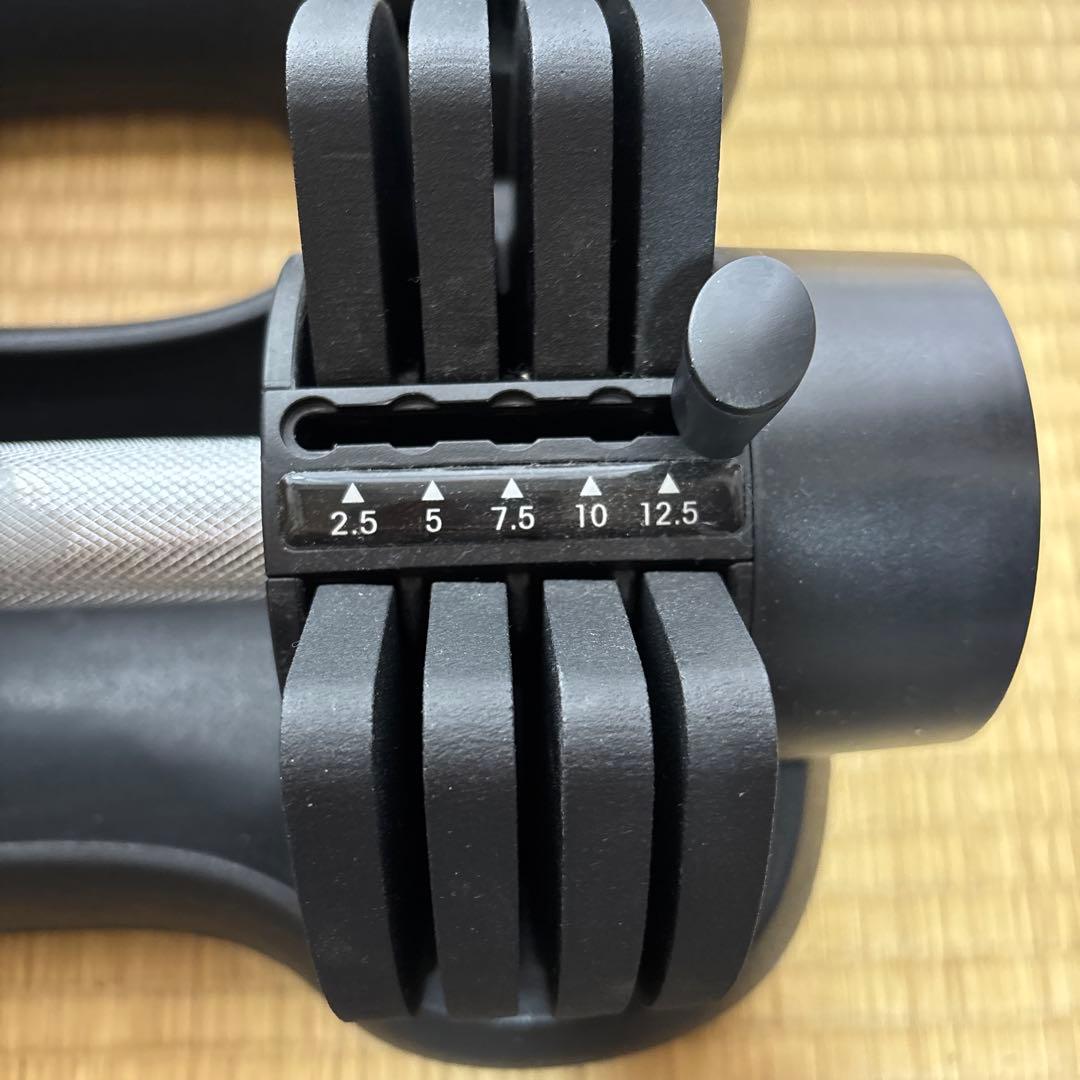 STEADY 可変式ダンベル 12.5kg 2個セット