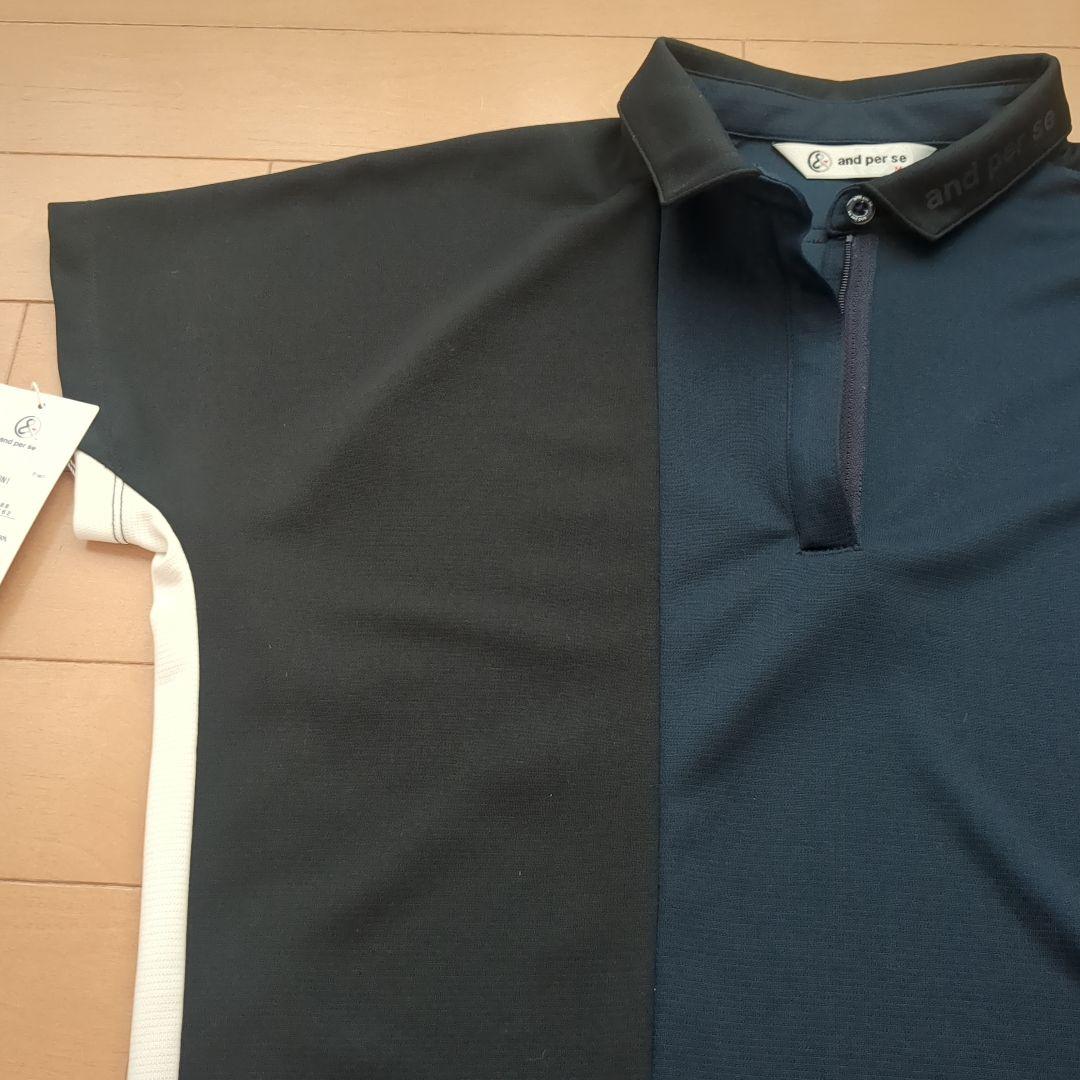新品タグ付♥アンパスィ♥セットアップ、M