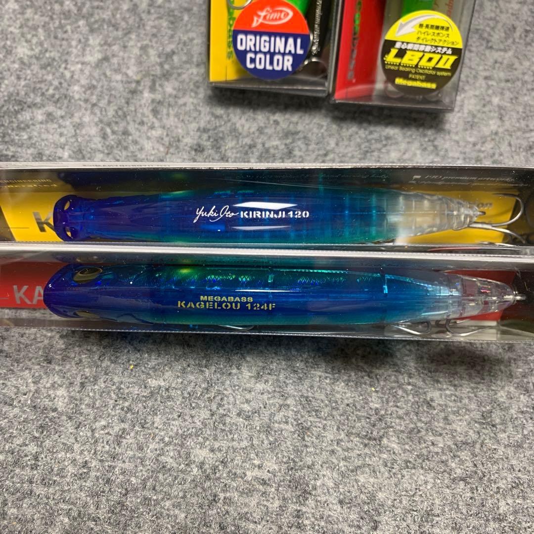 メガバス　カゲロウ124F キリンジ120 fimoオリカラ