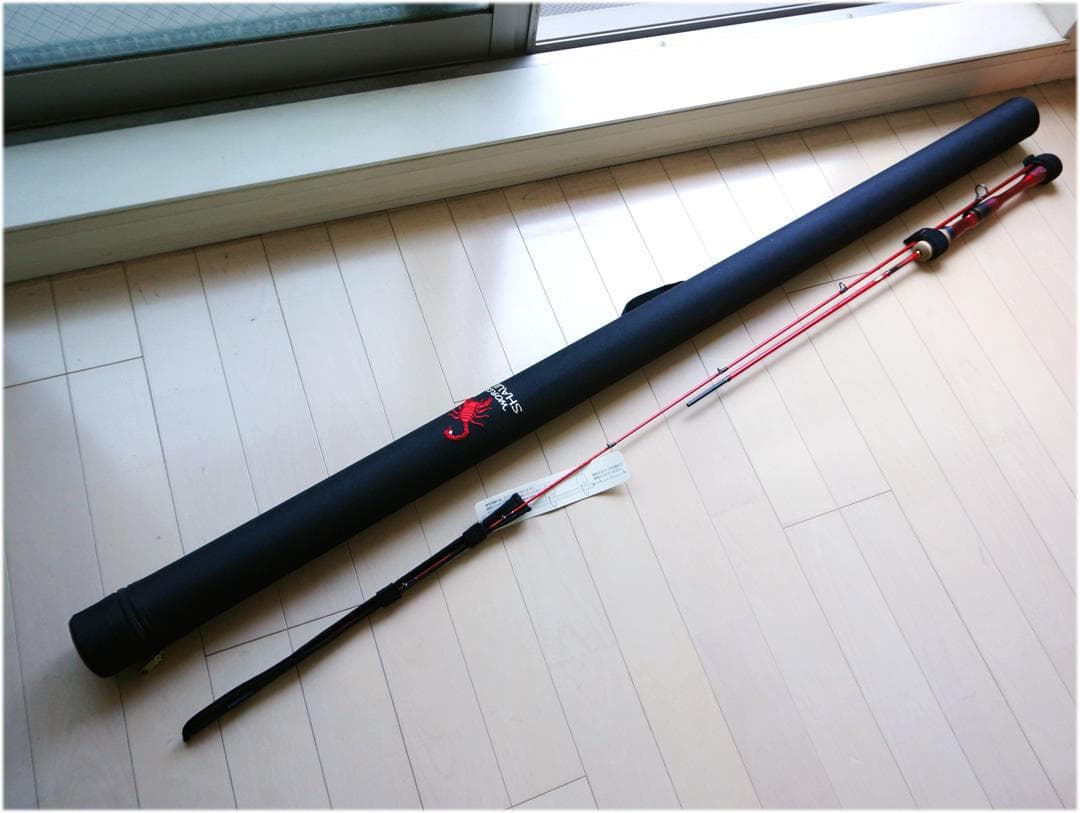 ワールドシャウラ テクニカルエディション S66L-2/MD 美品