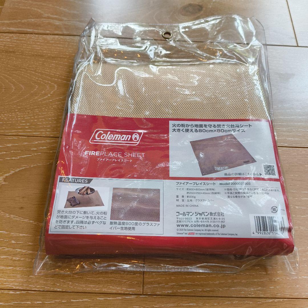 Coleman ファイヤーディスク、ファイヤープレイスシート、トング、ライター等