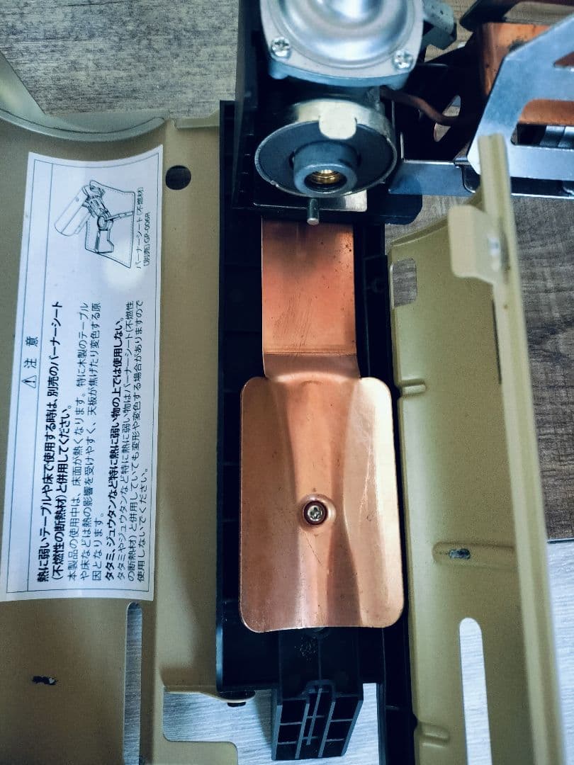  PEAK　GS-600 カーキ　数回使用　程度良好です。