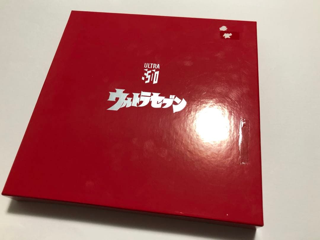 ウルトラセブン　記念プレート　50周年記念