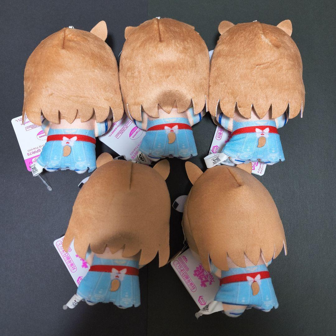 アーモンドアイ ちびぐるみ 5点セット ウマ娘 ぬいぐるみ