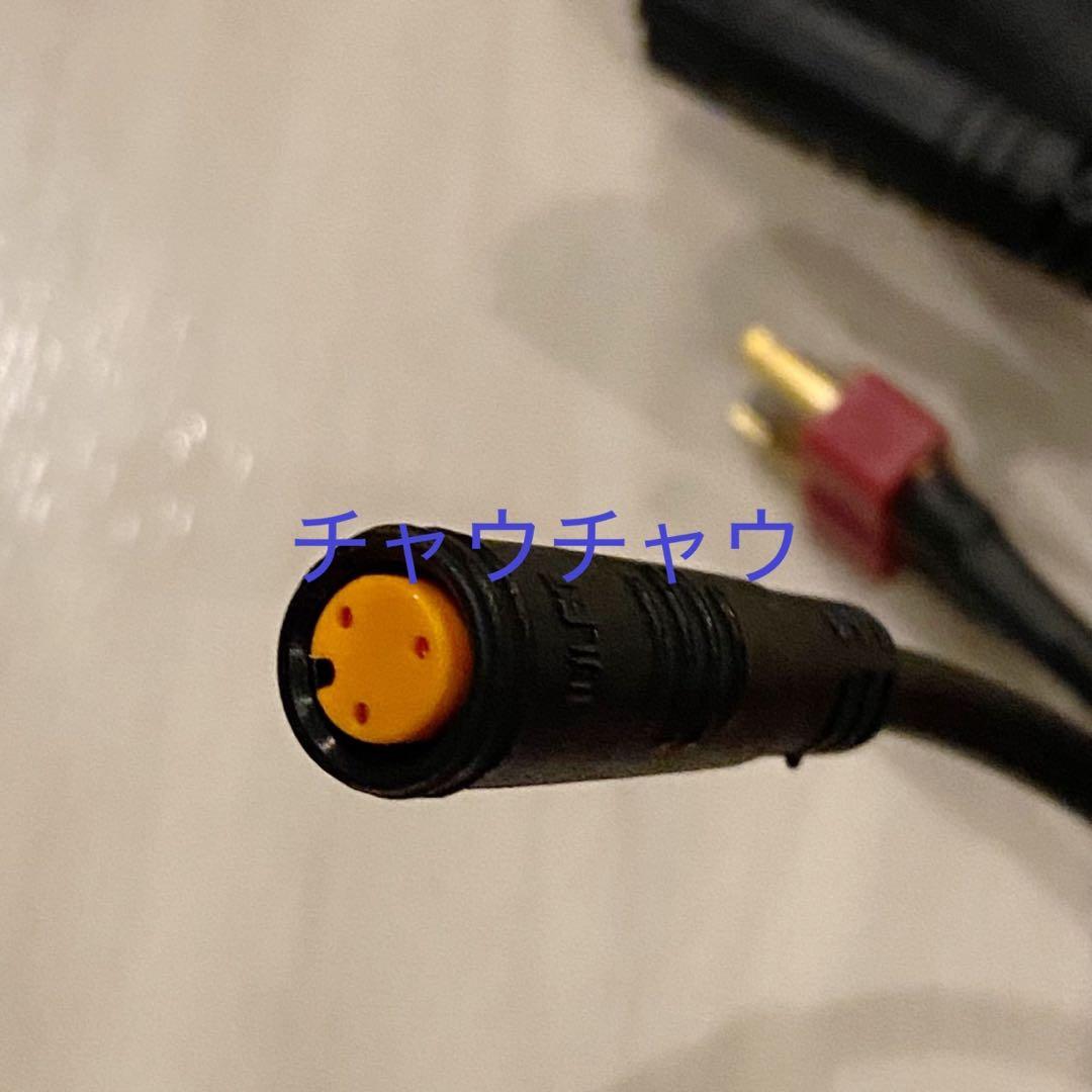 MATE BIKE フルパワーコントローラー x evo city fusion