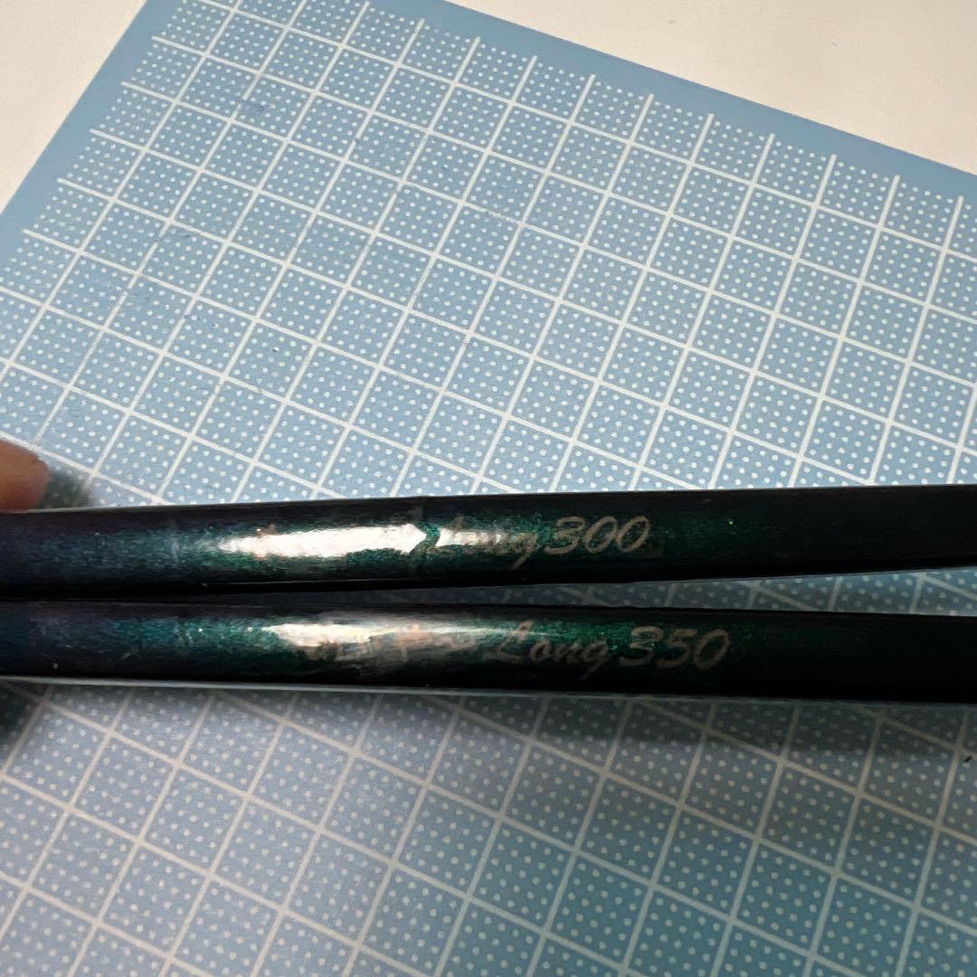 あいや〜ロング300 350 限定プレミアムさんまカラー
