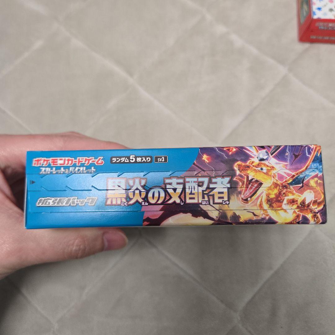 s*o様 ポケモンカード151 & 黒炎の支配者 レイジングサーフ　シュリンク無