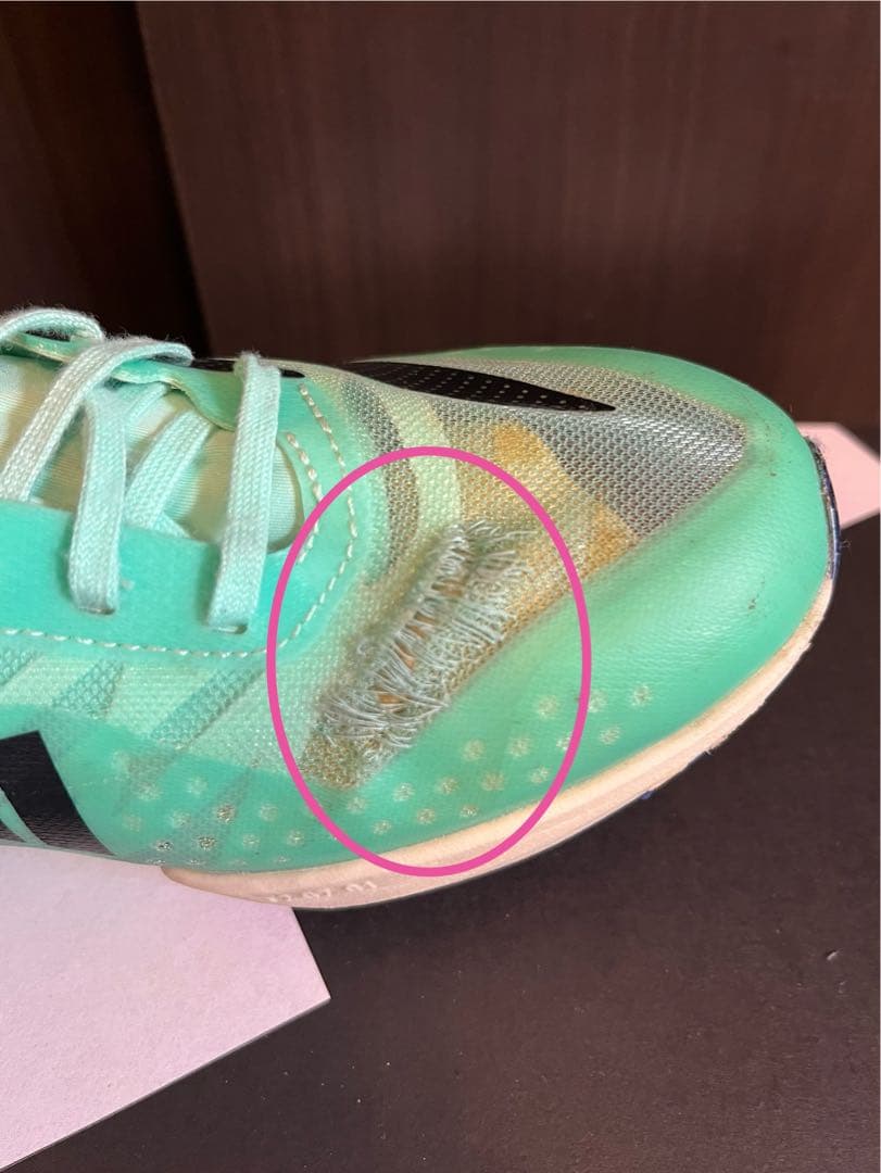 adidas アディゼロプライムSP2 27㌢