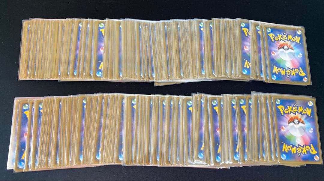 ポケモンカード サン&ムーン Rミラー 200枚ゲッコウガなど　ポケカ
