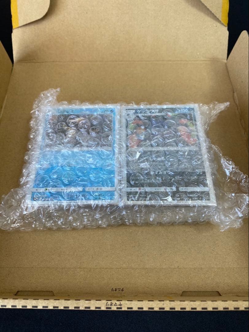 ポケモンカード サン&ムーン Rミラー 200枚ゲッコウガなど　ポケカ