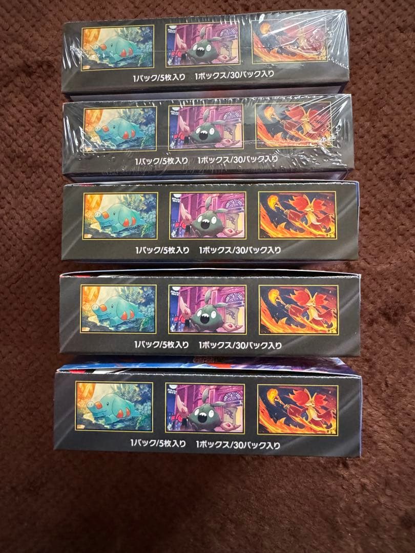 ポケモンカードゲーム MEGA ニンジャスピナー 5BOXシュリ有り2無し3