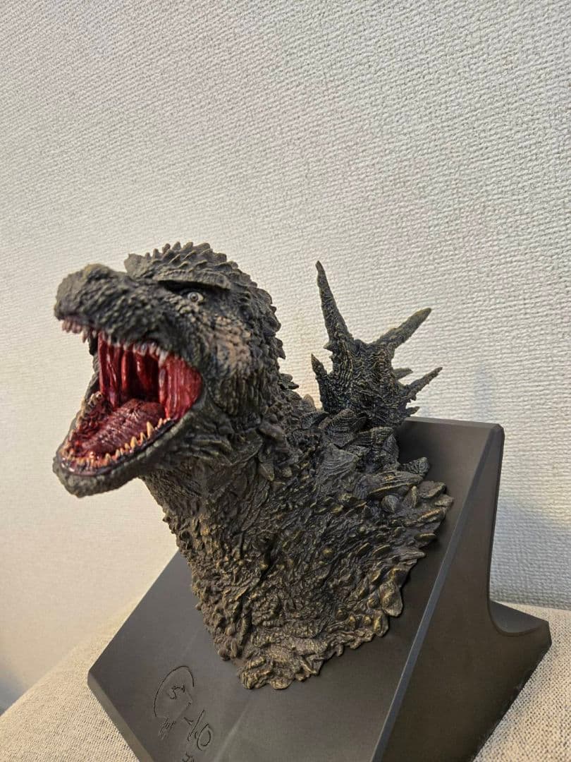 ゴジラ (2023) 怪獣咆哮極 A賞 一番くじ